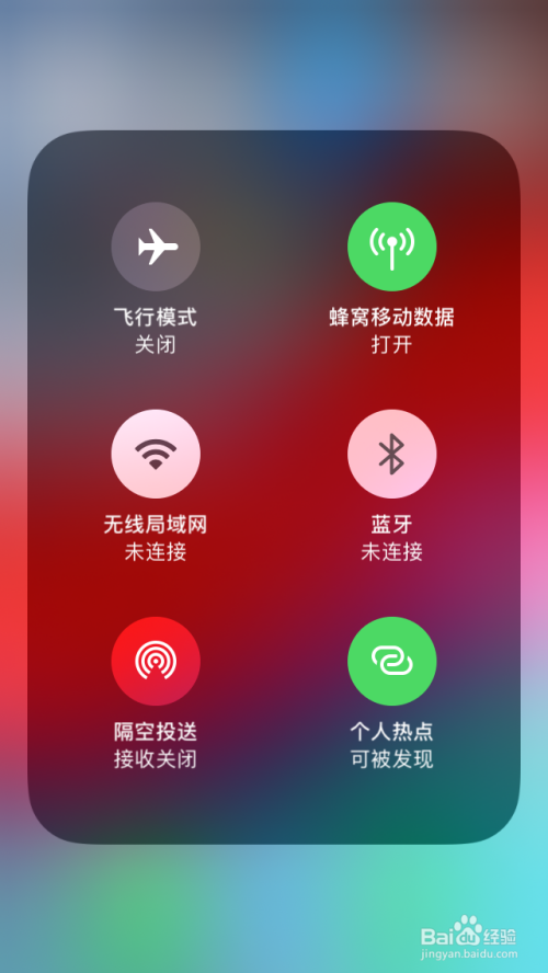 开启广告手机游戏软件_手机怎么开启游戏广告_广告的游戏
