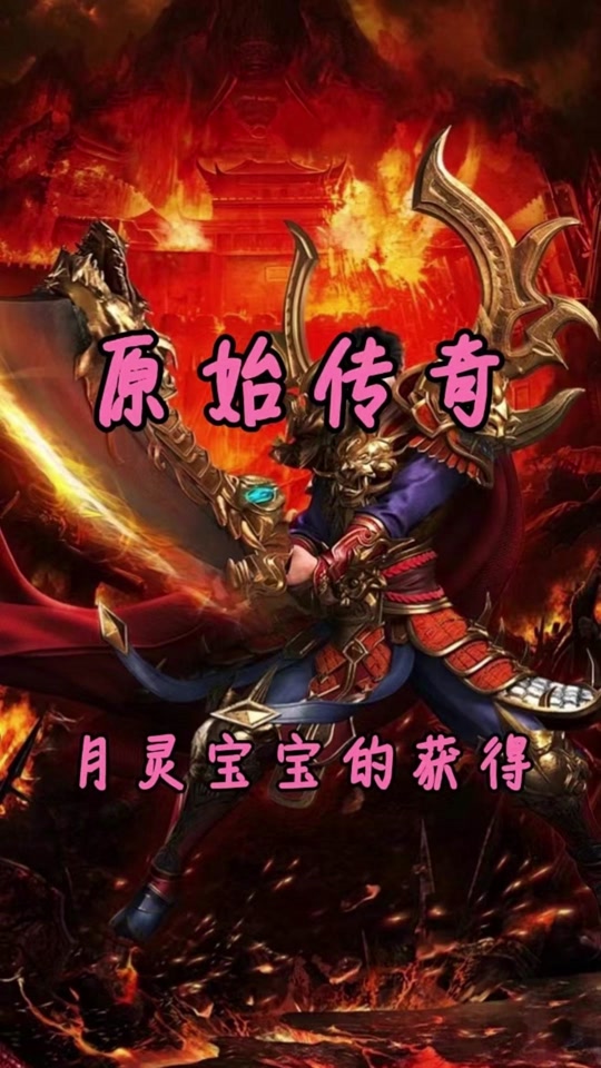 魔兽挂机手机游戏叫什么_手机游戏魔兽挂机_魔兽手机挂机app