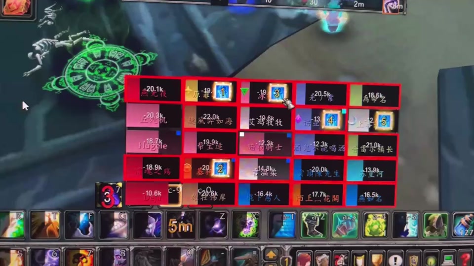魔兽手机挂机app_手机游戏魔兽挂机_魔兽挂机手机游戏叫什么