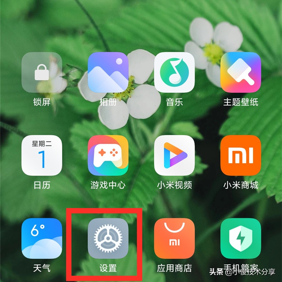 手机怎么提升游戏速度-手机游戏卡顿怎么办？教你几招让游戏体验飞起来