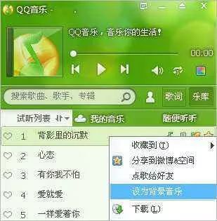 消亡罗曼蒂克_消亡的罗曼蒂克消亡史影评_罗曼蒂克消亡史电影在线观看免费完整版