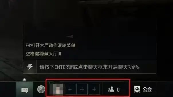 手机游戏组队平台_组队平台手机游戏推荐_组队的手机游戏