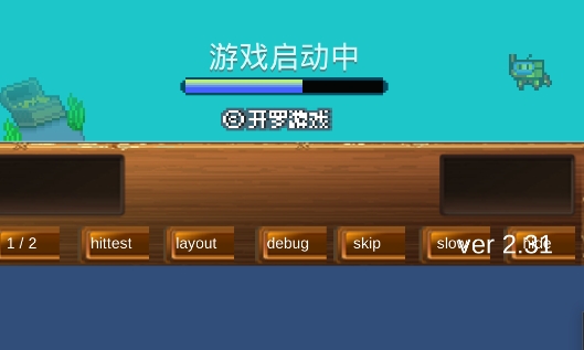 手机游戏破解版修改器_破解版修改器游戏大全_破解器修改版手机游戏