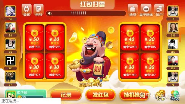 手机小游戏推广视频教程-制作让人一看就停不下来的手机小游戏推广视频，你需要知道这些