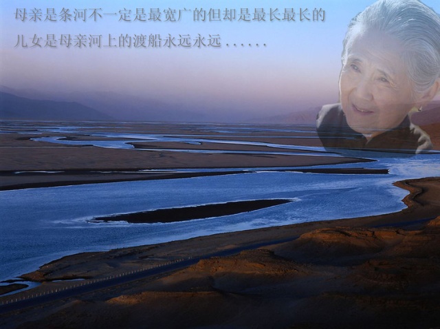 雅境花语城仁湖里_境井仁cv_境井仁