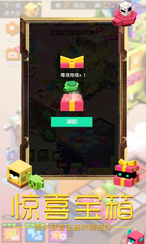 手机游戏抽奖类小游戏_好玩的抽奖手机游戏_游戏抽奖类手机小程序推荐
