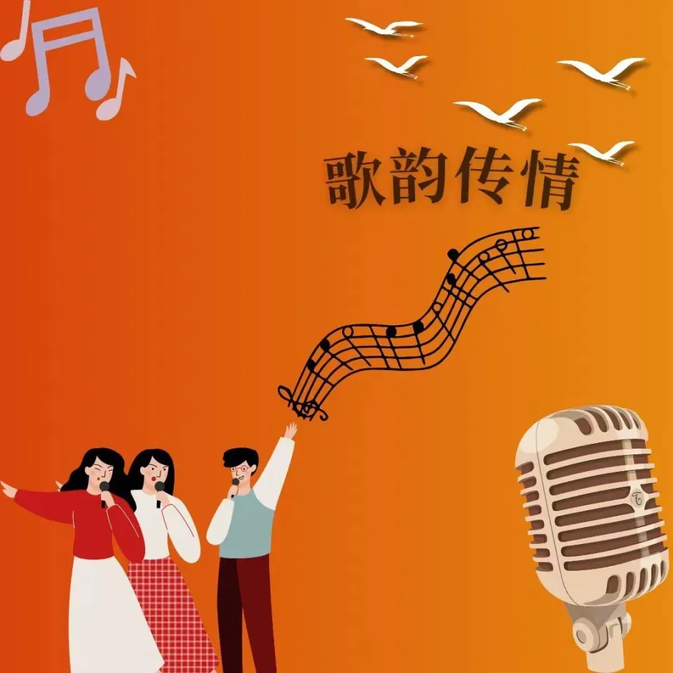合唱团手游_手机游戏合唱_合唱手机游戏推荐