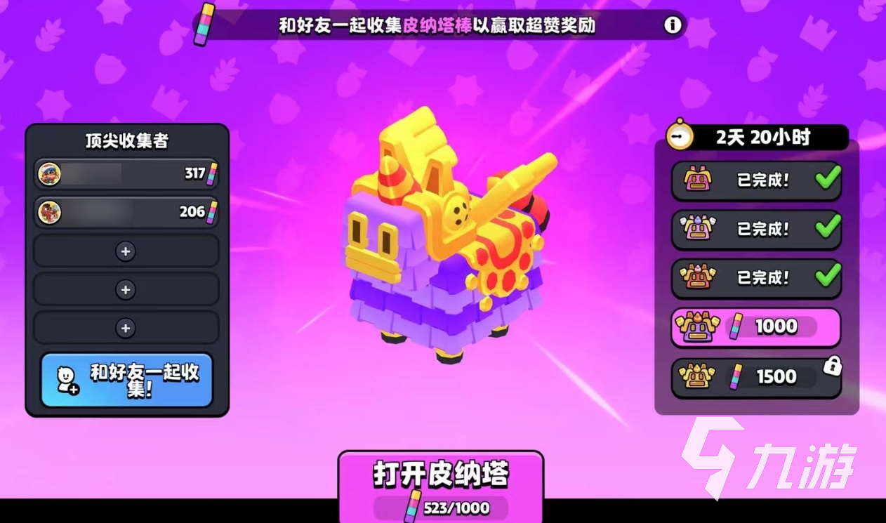 手机如何玩大型游戏_手机玩到大型游戏的方法_手机玩大型游戏app