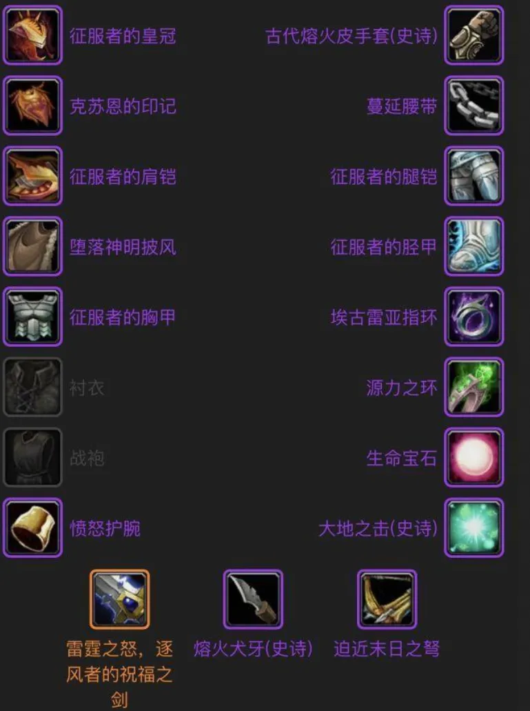 壳之少女游戏百度云_手机游戏壳大号_游戏大号小号