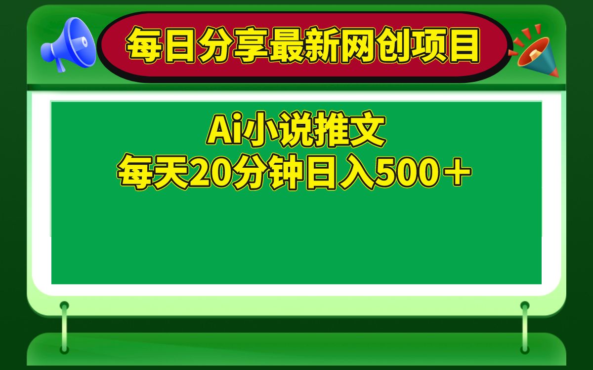 推文帮手_推文助手app_推文工具