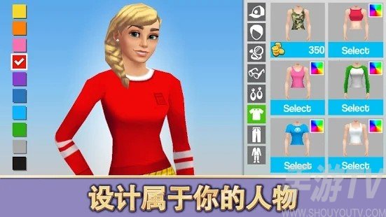 手机游戏隐藏的人-探索内心情感世界，畅玩隐藏之人游戏的独特体验