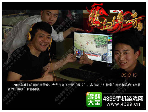 视频记录手机游戏有哪些_如何记录游戏视频_手机游戏记录视频