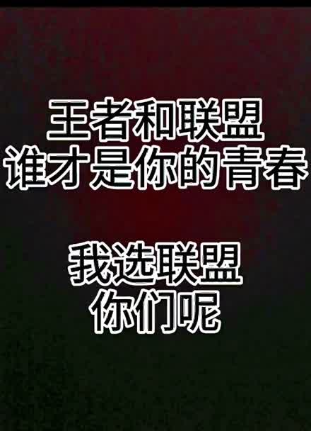 如何记录游戏视频_手机游戏记录视频_视频记录手机游戏有哪些