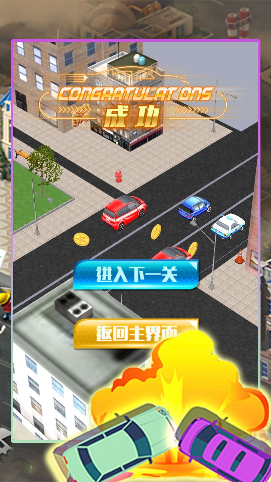 手机三七游戏下载_三七网游下载_三七游戏手游