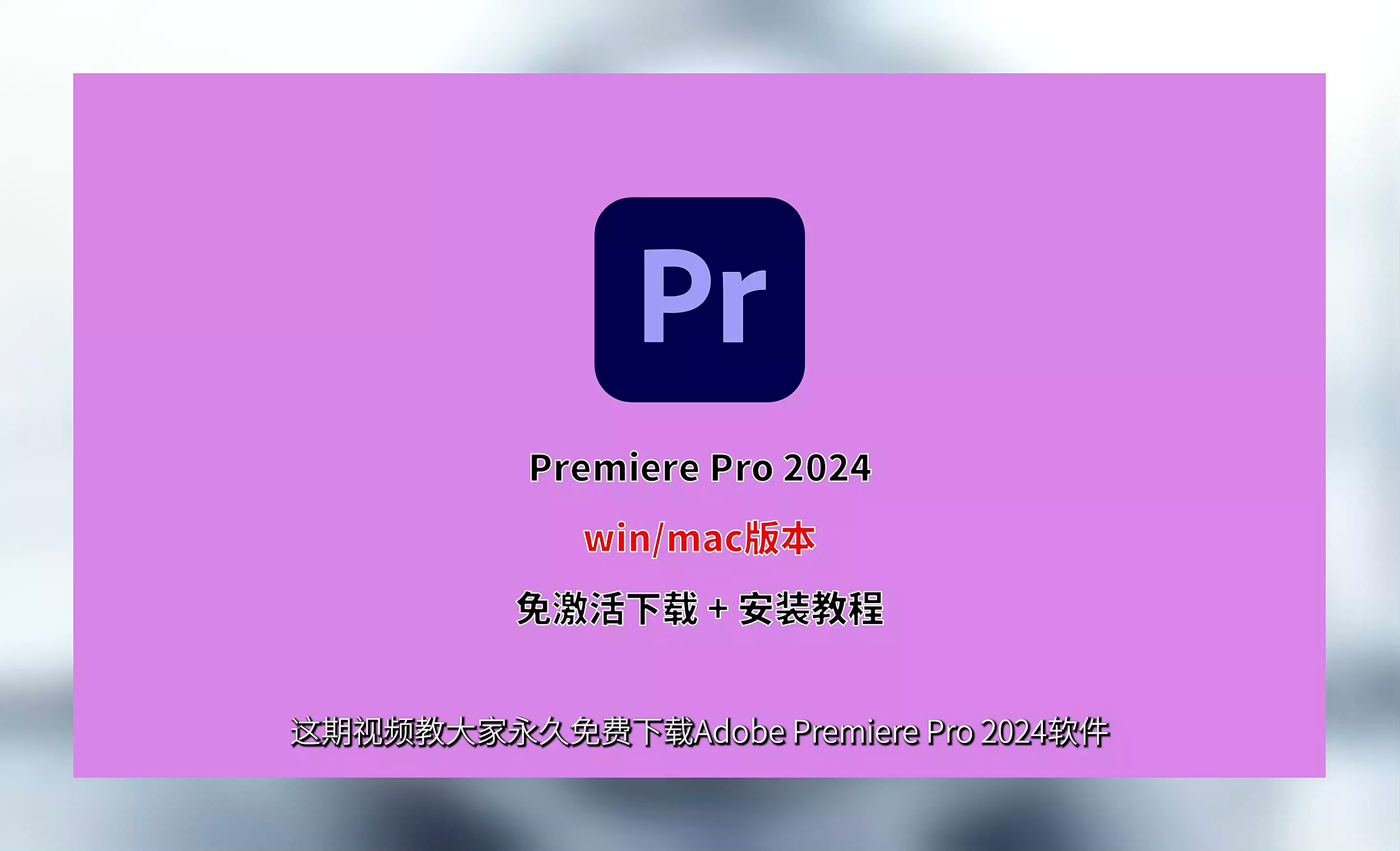 adobereader下载-AdobeReader 下载为何如此复杂？官方网站界面如迷宫