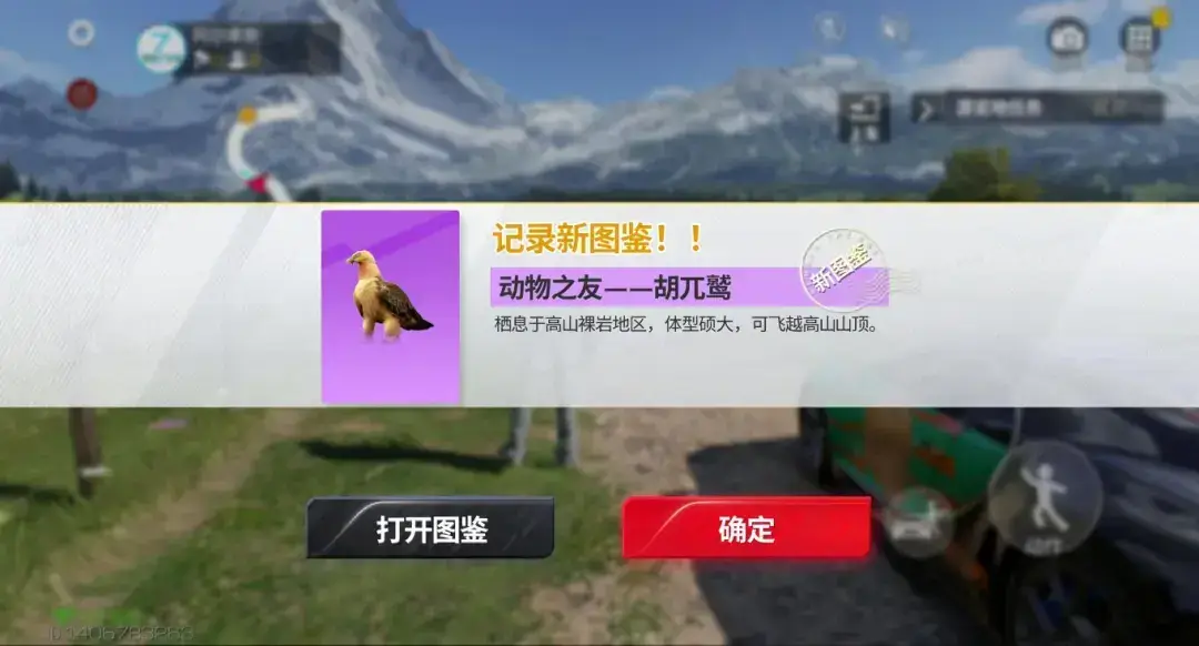 手机游戏生存赛车_赛车游游戏_赛车求生破解版下载
