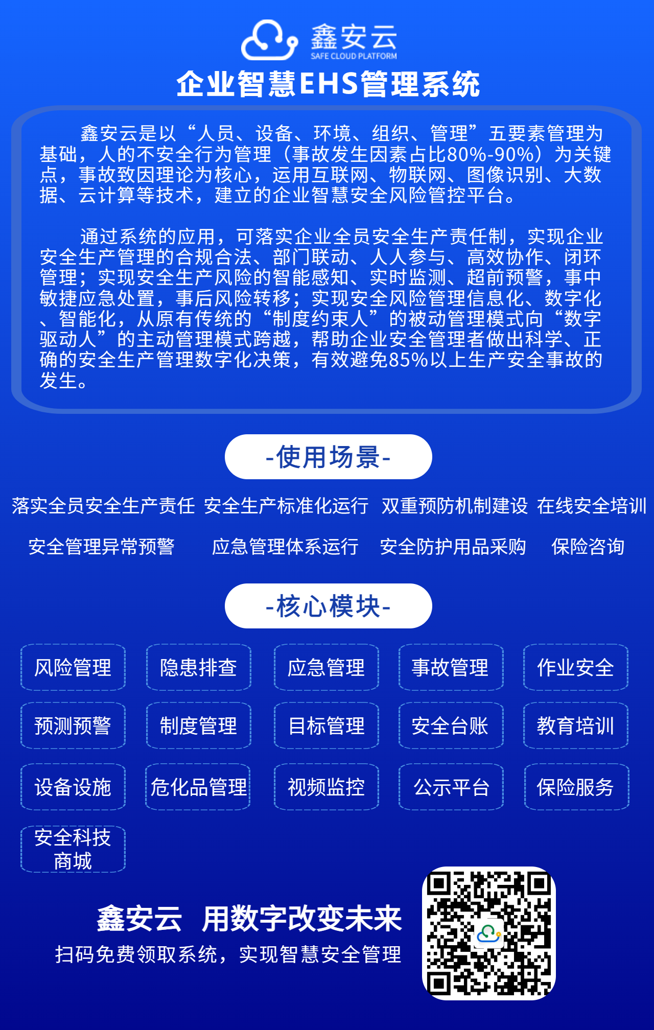 加密内容以便保护数据无法勾选_文件加密无法勾选_勾选不了加密内容以便保护数据