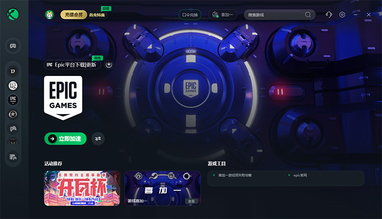 手机游戏下载后打开无反应_手机游戏下载后打开无反应_手机游戏下载后打开无反应
