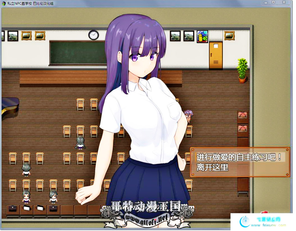 手机游戏女生_手机女生游戏模拟器_手机手机游戏女生