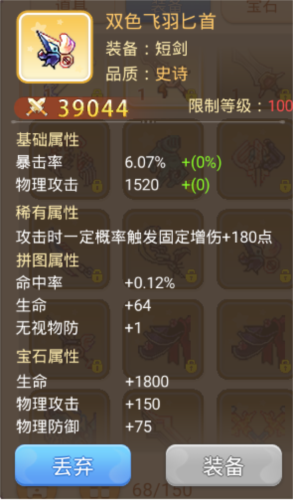 手机游戏top10_手机文游戏_手机游戏大全中文版