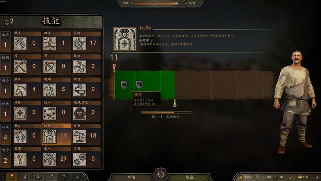 手机游戏大全中文版_手机游戏top10_手机文游戏