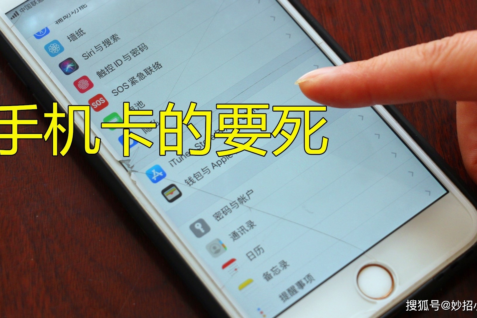 手机游戏卡住了怎么解决方法_手机游戏卡在_手机卡游戏卡