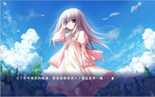伊甸园国服立绘_伊甸园游戏是什么意思_手机游戏伊甸园