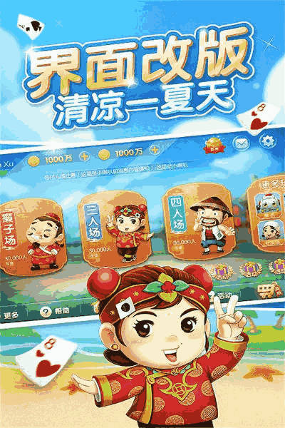 郑州表哥游戏手机_表哥说游戏_表哥游戏解说