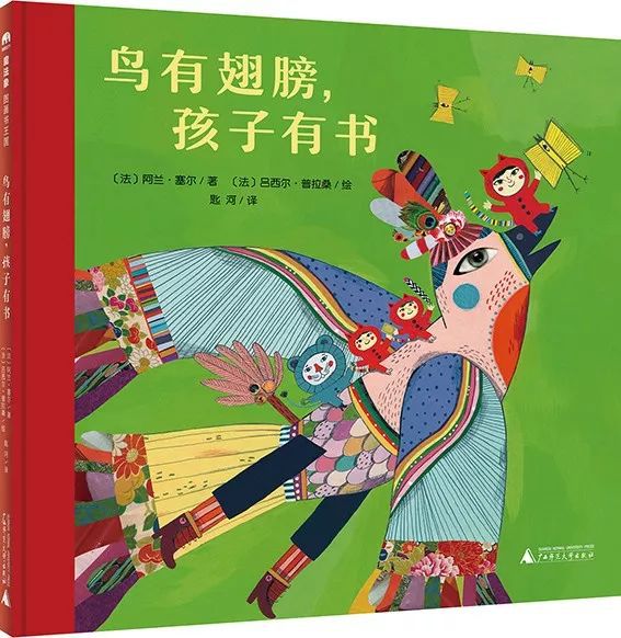 鸟哥笔记_鸟哥笔记官网_鸟哥笔记待遇怎么样