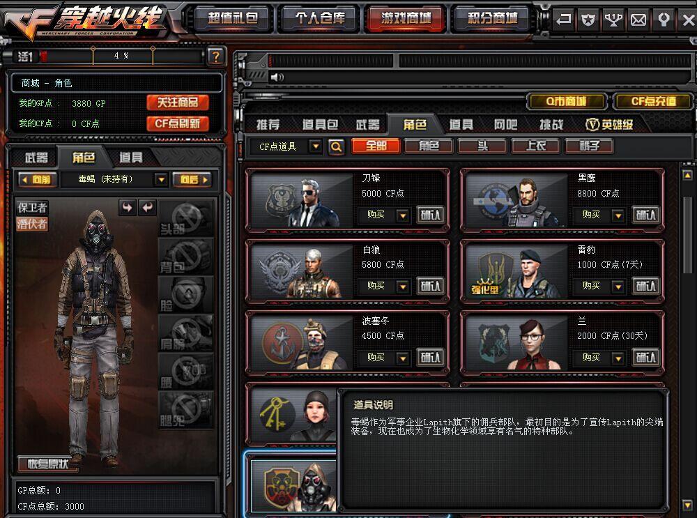 手机游戏 红警_红警手机游戏有多少_红警手机游戏版