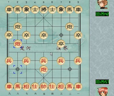 手机象棋单机游戏：通勤路上的救星，午休时的最佳伴侣
