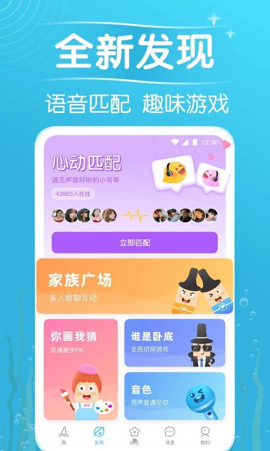 跟对象玩的手机游戏_手机能和对象玩什么小游戏_跟对象玩游戏的软件