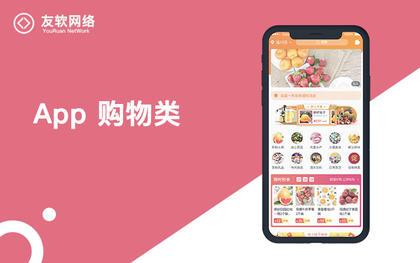 快手怎么投诉-快手资深用户教你如何投诉不良商家、恶心广告和垃圾视频