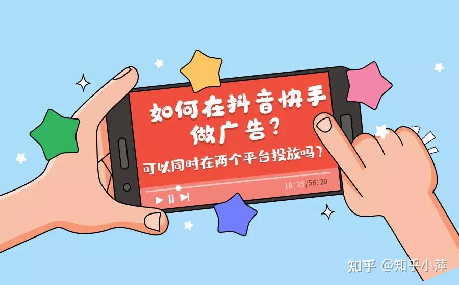 投诉快手商家最有效的办法_快手怎么投诉_投诉快手客服最狠的方法