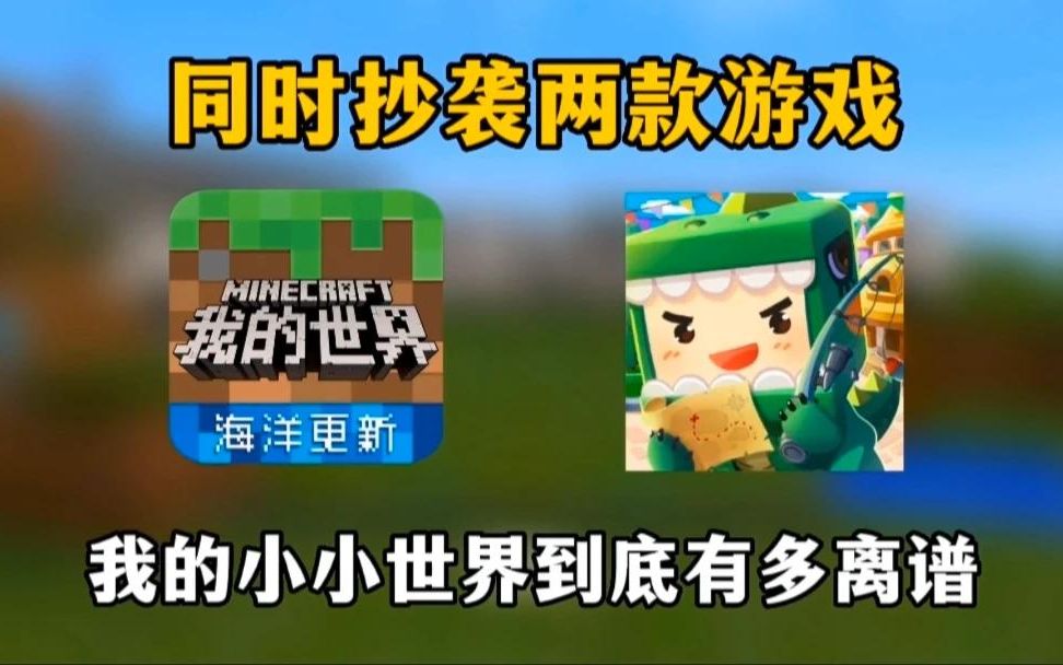 手机有网络的游戏_网络手机游戏有哪些软件_网络手机游戏有哪些