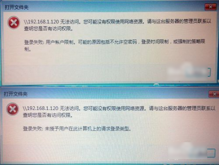 打印机错误无法打印怎么处理-打印机出故障不用愁，一步步排查解决问题