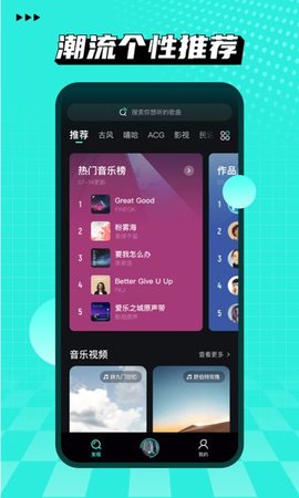 手机游戏超级菲利普音乐_手机音乐游戏_超级菲利普老游戏