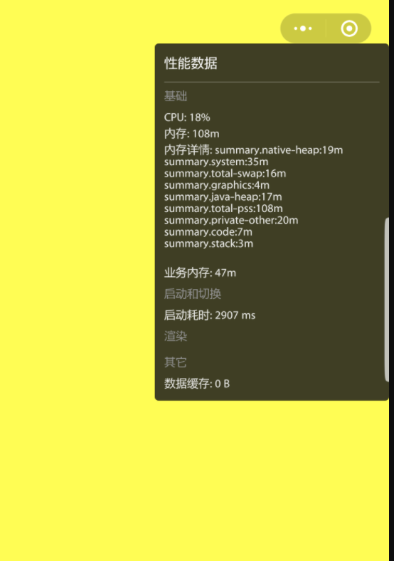 称呼开发手机游戏人的叫什么_游戏开发者怎么称呼_手机游戏开发的人怎么称呼