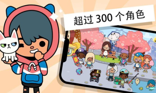 漫游手机_手机游戏漫游_漫游app