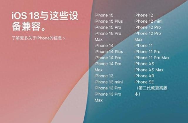 苹果想玩游戏_进入能苹果手机直接游戏的模式_手机能直接进入游戏吗苹果