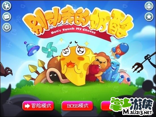 存档下载软件_存档版游戏_手机如何给游戏存档下载