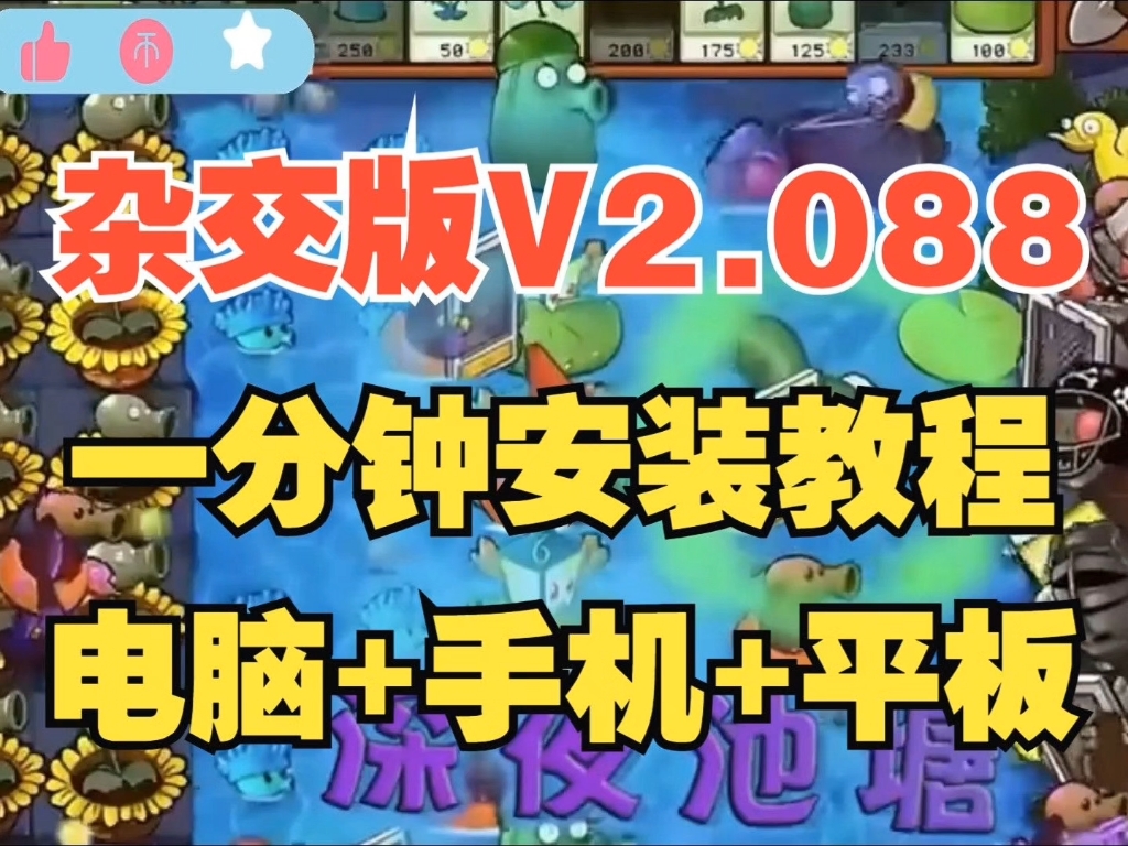 存档版游戏_存档下载软件_手机如何给游戏存档下载
