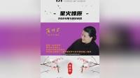 轩辕剑系列游戏顺序_轩辕剑系列_游戏轩辕剑系列