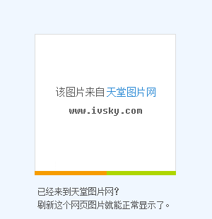 传说弹珠人_传说弹珠动画片_弹珠传说