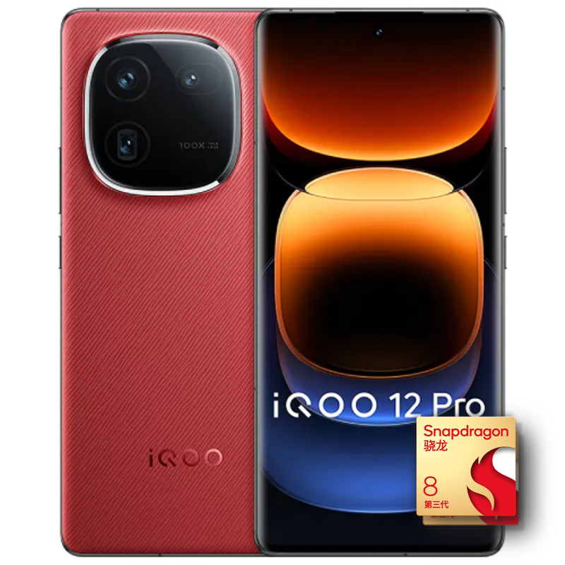 天玑920游戏性能_天玑920值得买吗_手机天玑9200游戏手机