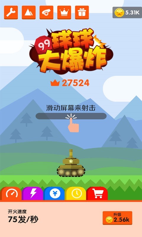 格式异常数据手机游戏怎么解决_数据格式异常10007_手机游戏数据格式异常