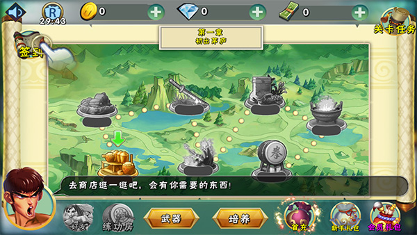手机玩csol游戏-手机上玩 CSOL：全新体验，随时随地开启紧张刺激战斗