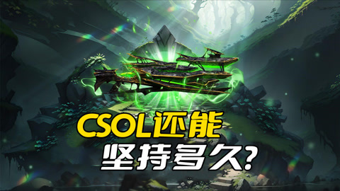 玩手机游戏用英语怎么说_手机玩csol游戏_玩手机游戏的好处