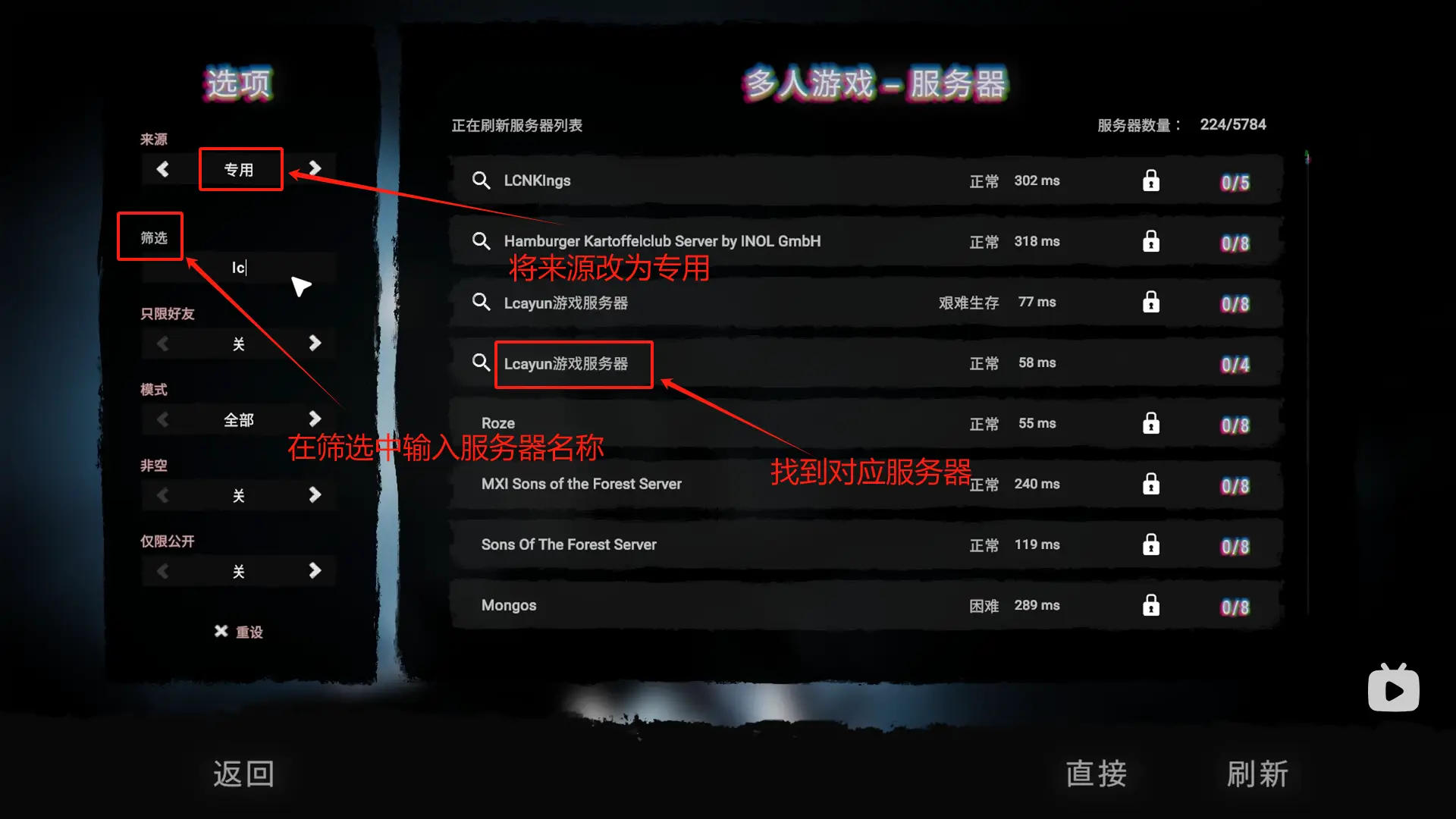 管理工具里的服务打不开_打开服务管理器的命令_服务器管理器在哪里打开