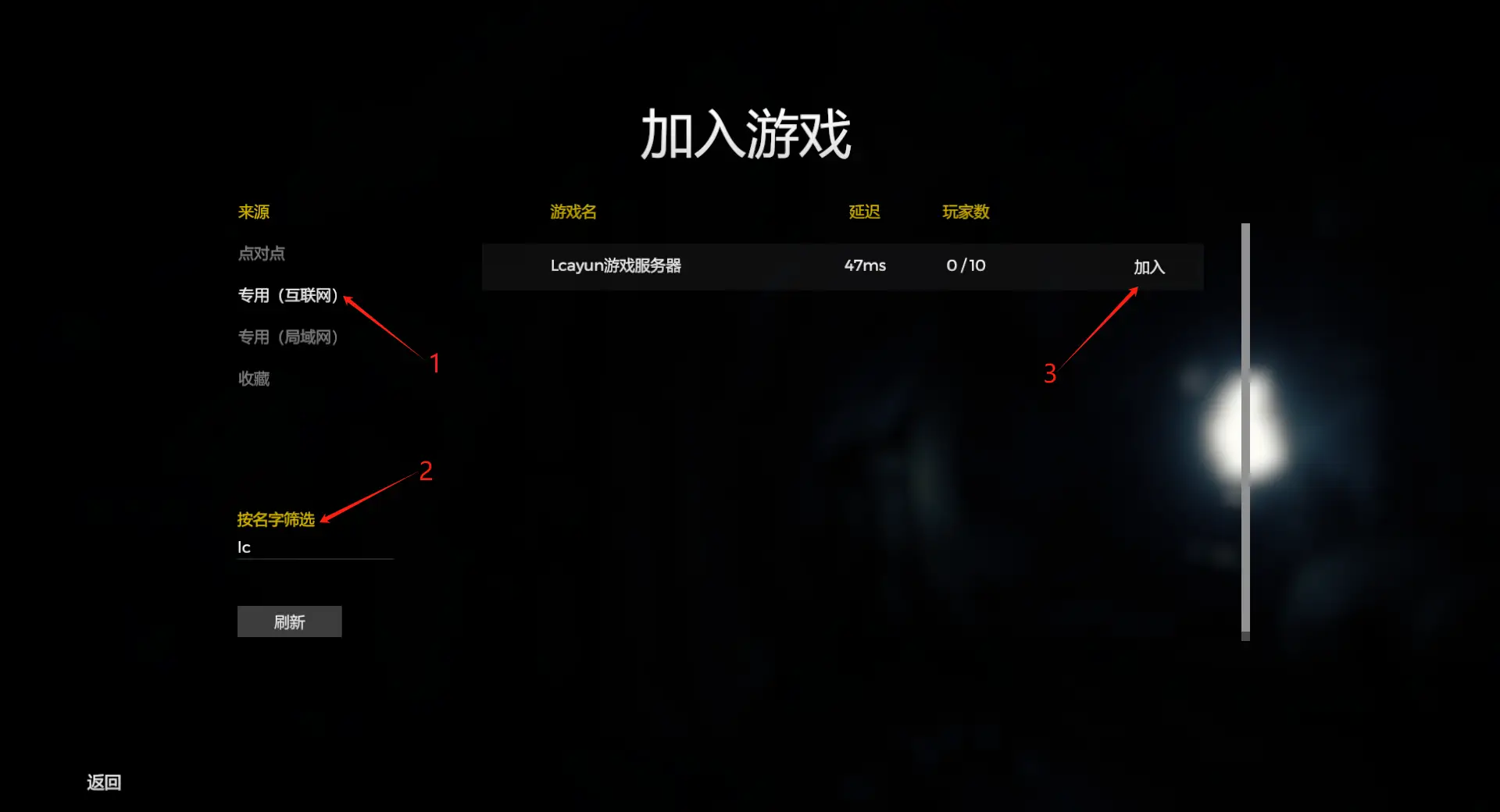 服务器管理器在哪里打开_管理工具里的服务打不开_打开服务管理器的命令